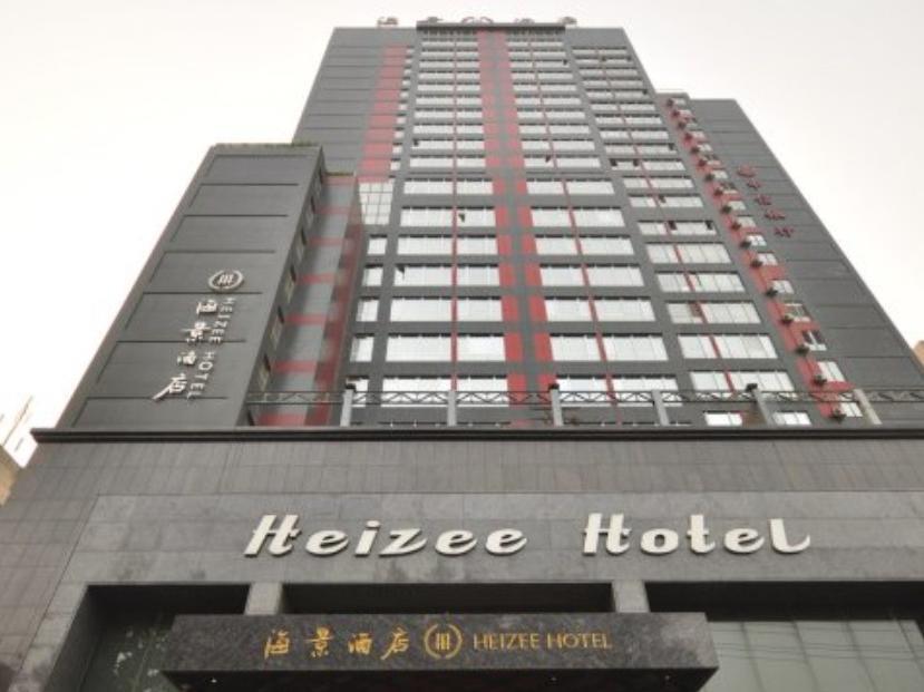 Heizee Hotel Xi'an  Exterior foto
